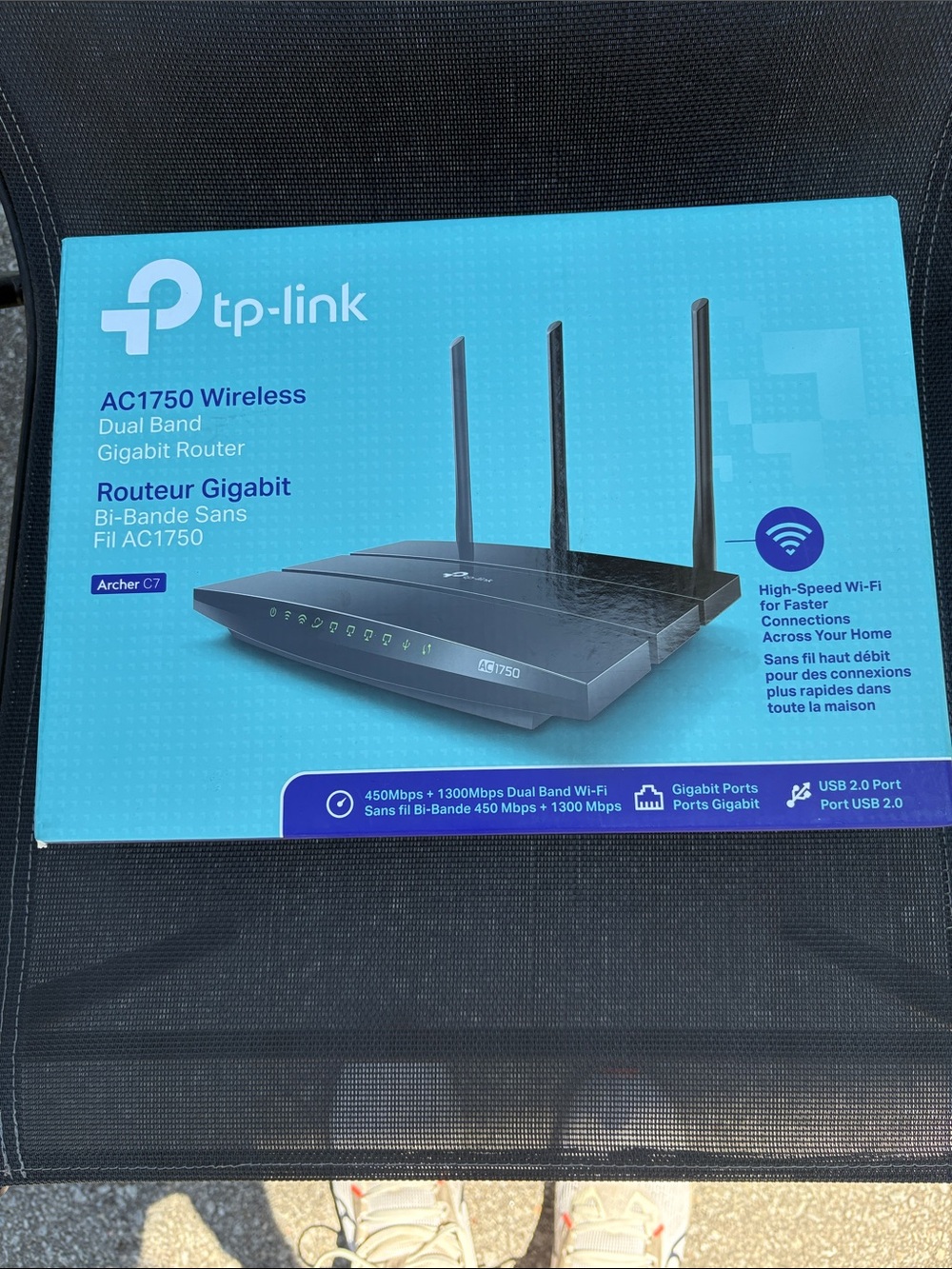 TP Link Wireless Router